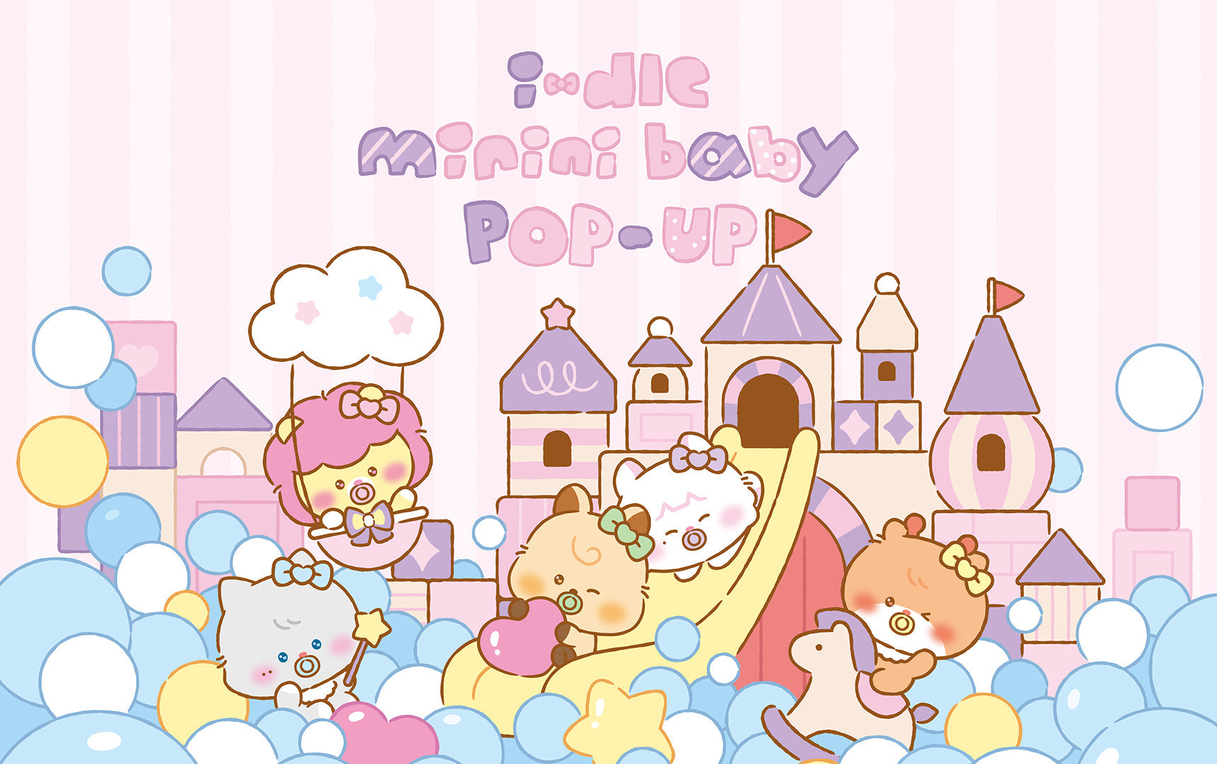 i-dle minini baby POP-UP – LINE FRIENDS SQUARE