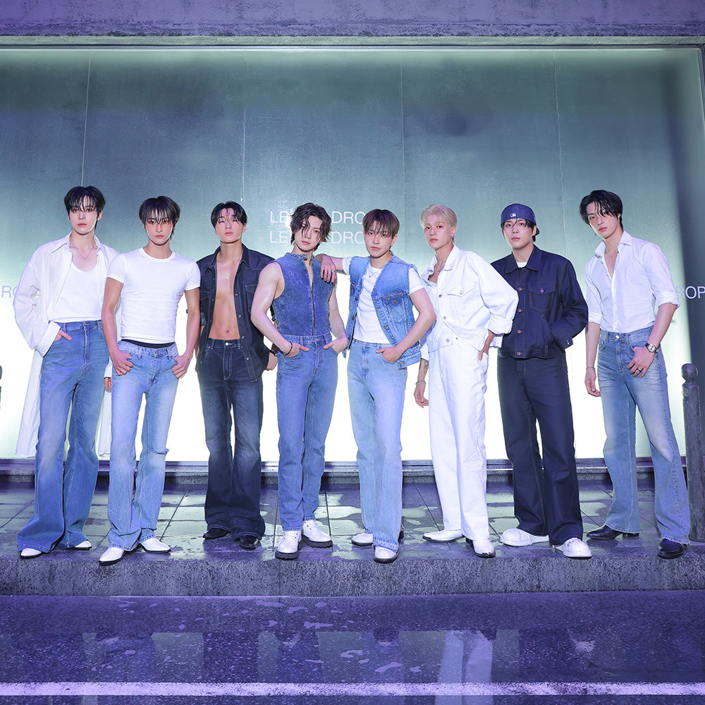 ATEEZ MIGHTEEZ – LINE FRIENDS SQUARE