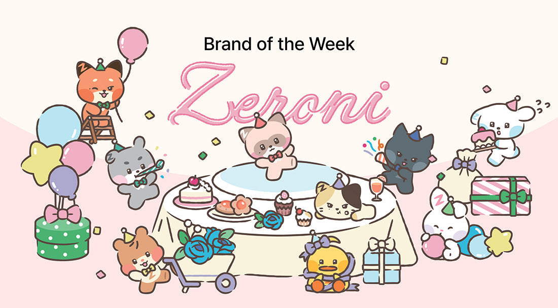 ZEROBASEONE_main – LINE FRIENDS SQUARE