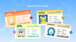 WEEKLY BRAND