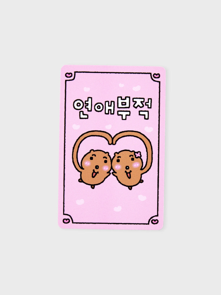 PARADISE QUOKKA LOVE CHARM