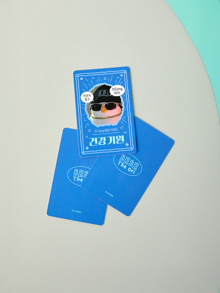 BEBE THE ORI SCHOOL WISH CHARM