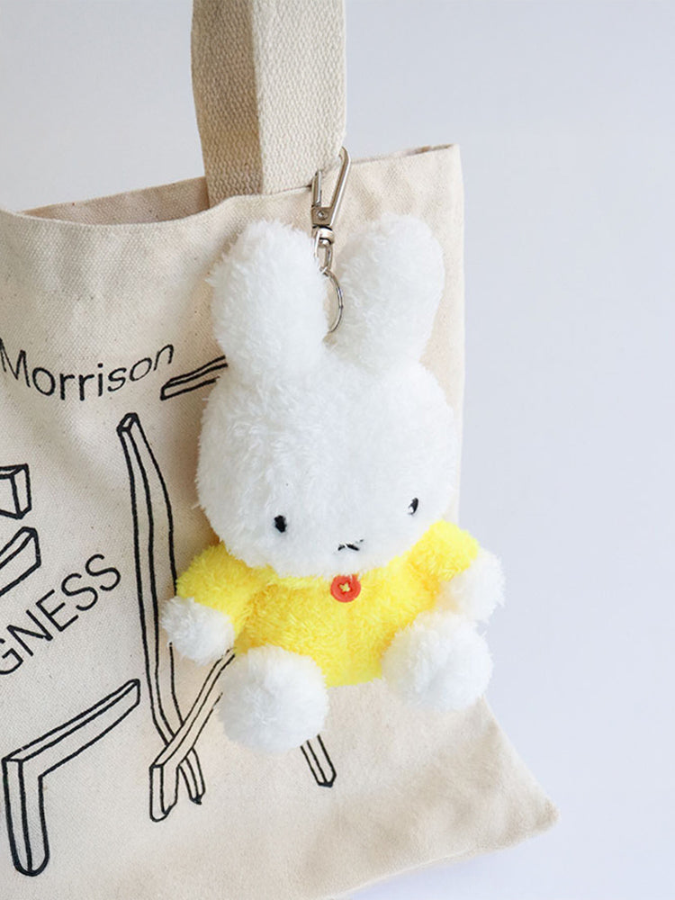 MIFFY SITTIN PLUSH KEYRING (YELLOW)