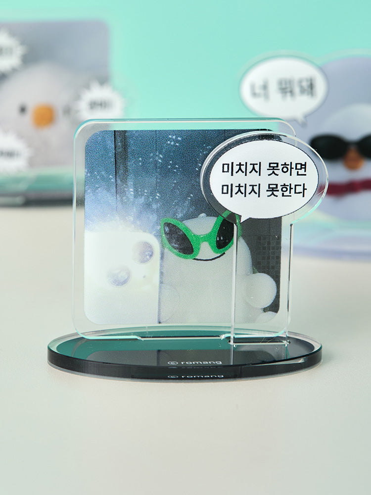 베베더오리 스쿨 랜덤 아크릴 디오라마