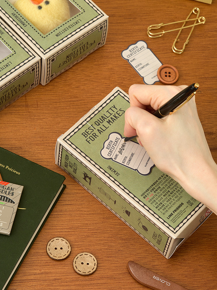 LINE FRIENDS BROWN PETIT CLOSET PLUSH KEYRING