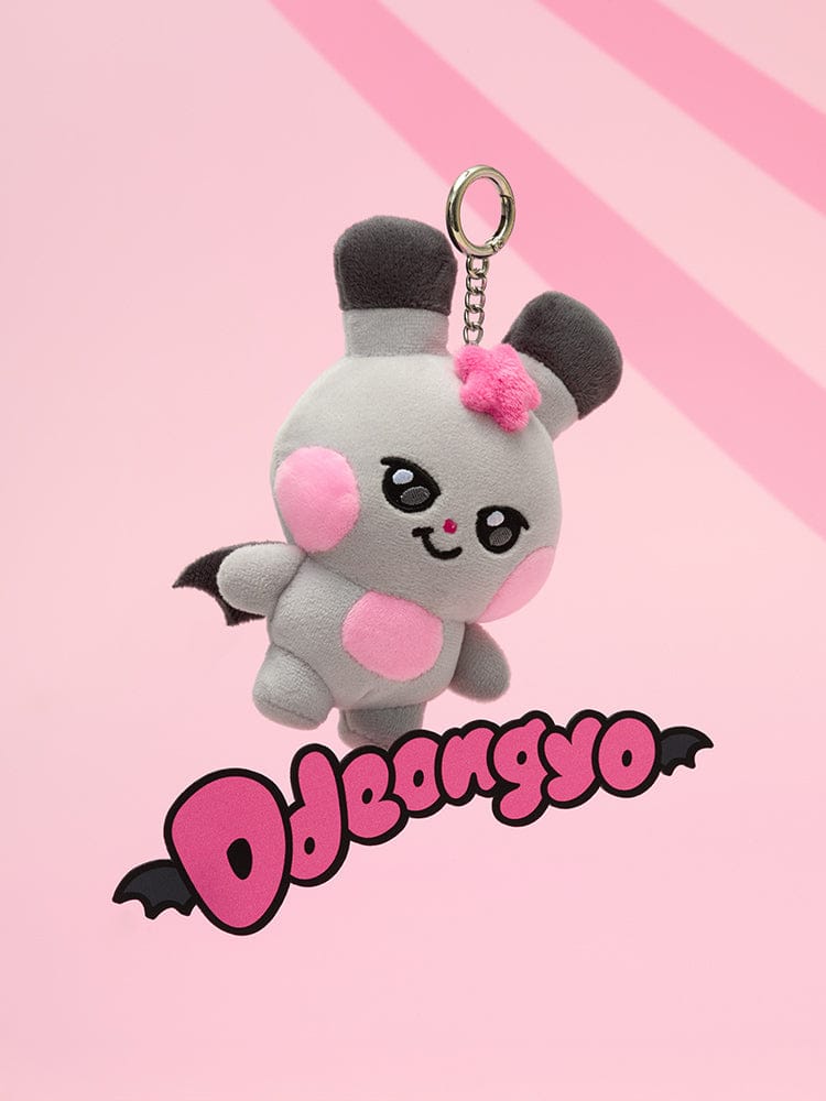Pre-order] MIGHTEEZ ddeongyo PLUSH KEYRING – LINE FRIENDS SQUARE