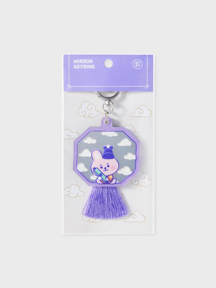 BT21 KEYRING 단품 BT21 COOKY BABY K 에디션 2 거울 키링