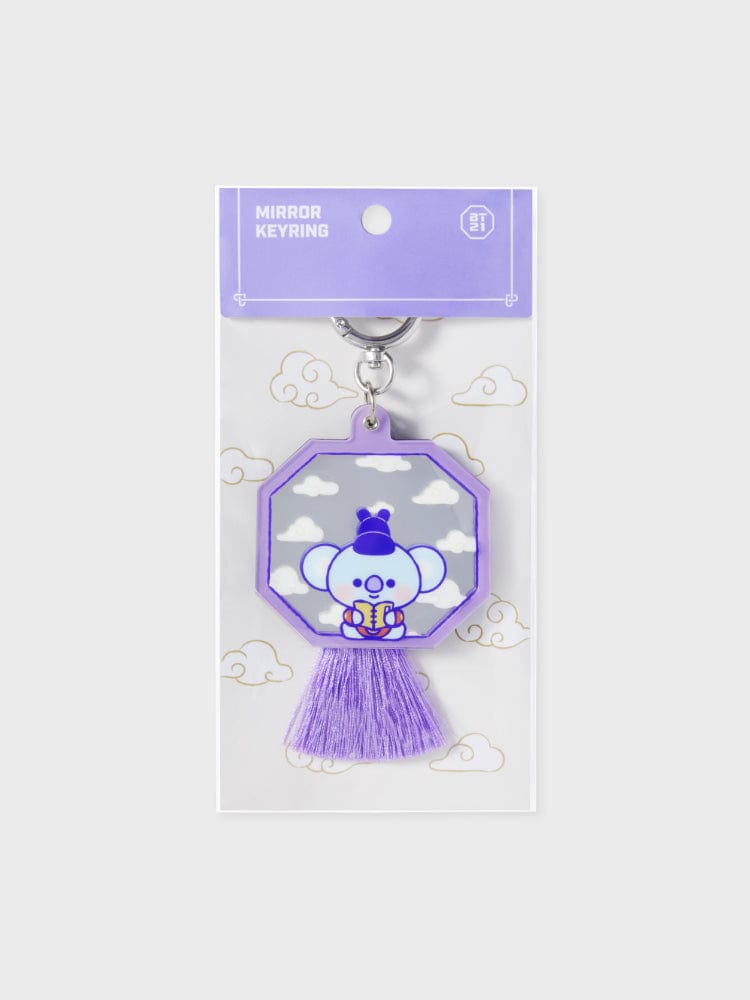 BT21 KEYRING 단품 BT21 KOYA BABY K 에디션 2 거울 키링