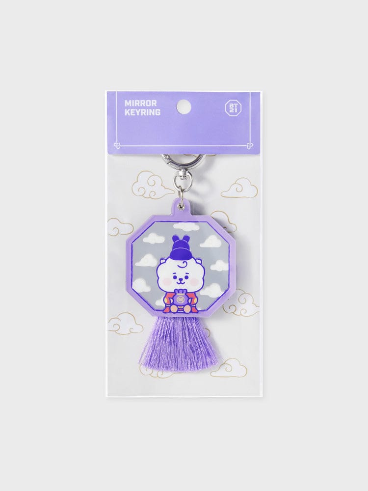 BT21 KEYRING 단품 BT21 RJ BABY K 에디션 2 거울 키링
