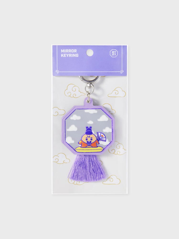 BT21 KEYRING 단품 BT21 SHOOKY BABY K 에디션 2 거울 키링