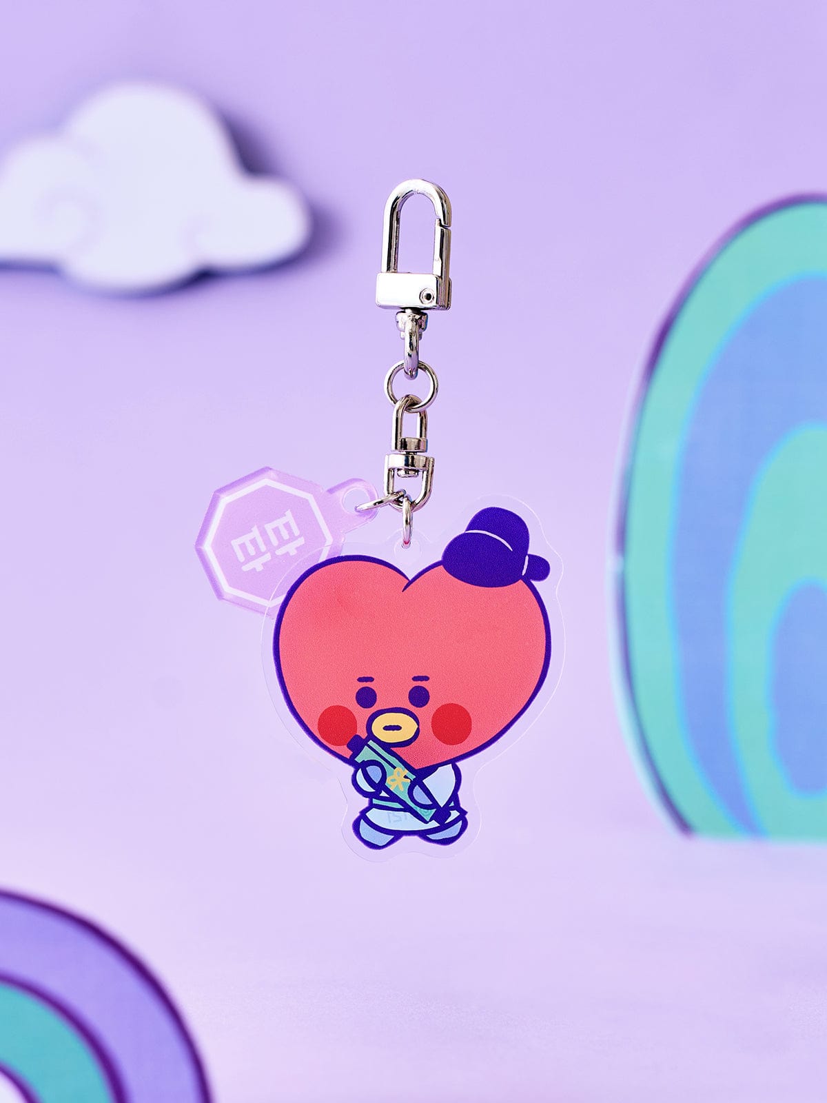 Bt21 FIGURE KEYRING outlets BABY TATA