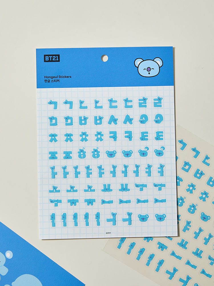 BT21 OFFICE_ KOYA BT21 수베니어 한글 스티커