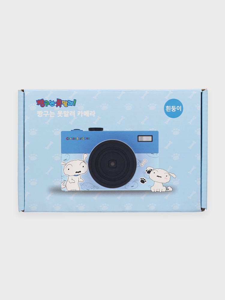 CRAYON SHIN CHAN ELECTRONICS_ 흰둥이 짱구는 못말려 레트로 카메라 (흰둥이)
