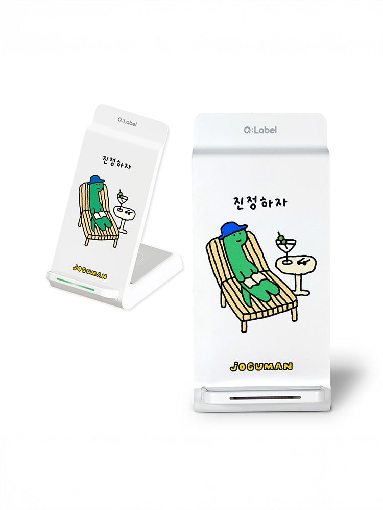 JOGUMAN ELECTRONICS_ B 조구만 2in1 충전거치대