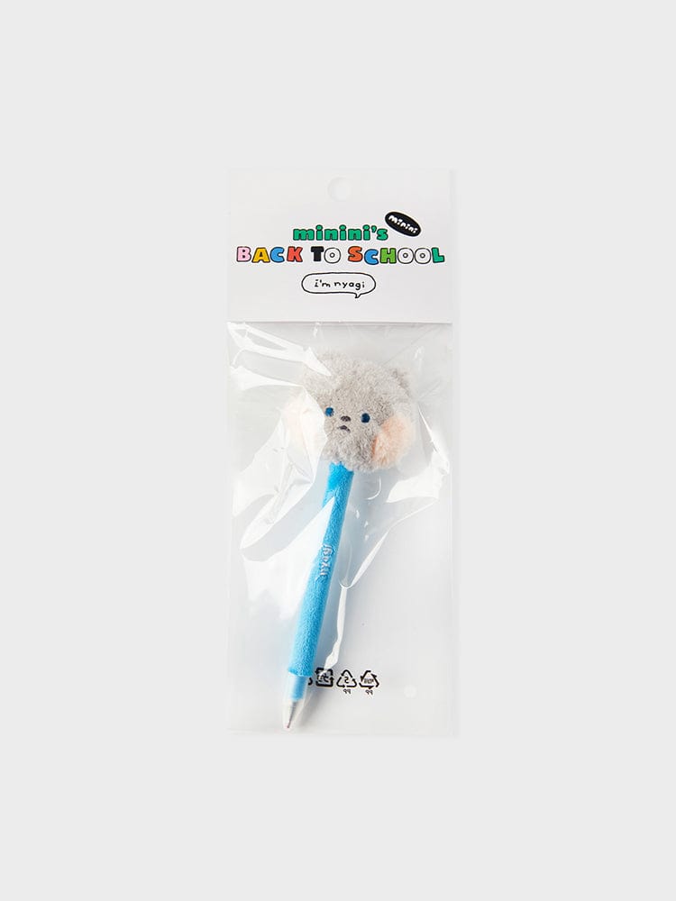minini OFFICE 단품 라인프렌즈 미니니 스쿨 냐기 플러시 펜