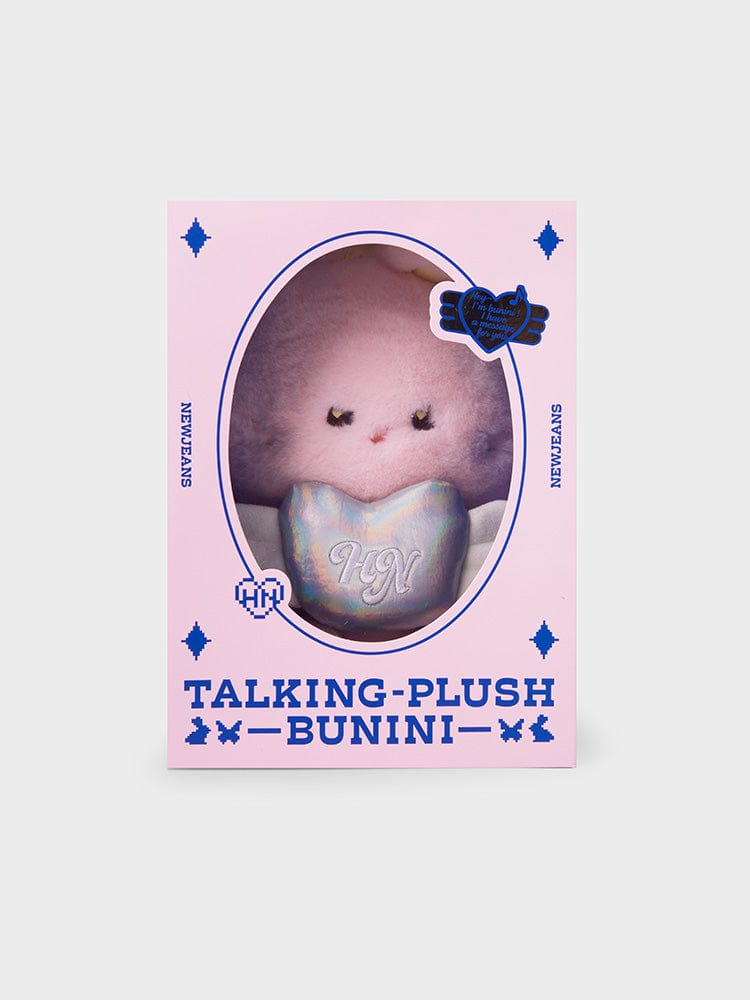 NEWJEANS PLUSH PINK bunini 메시지 인형 PINK