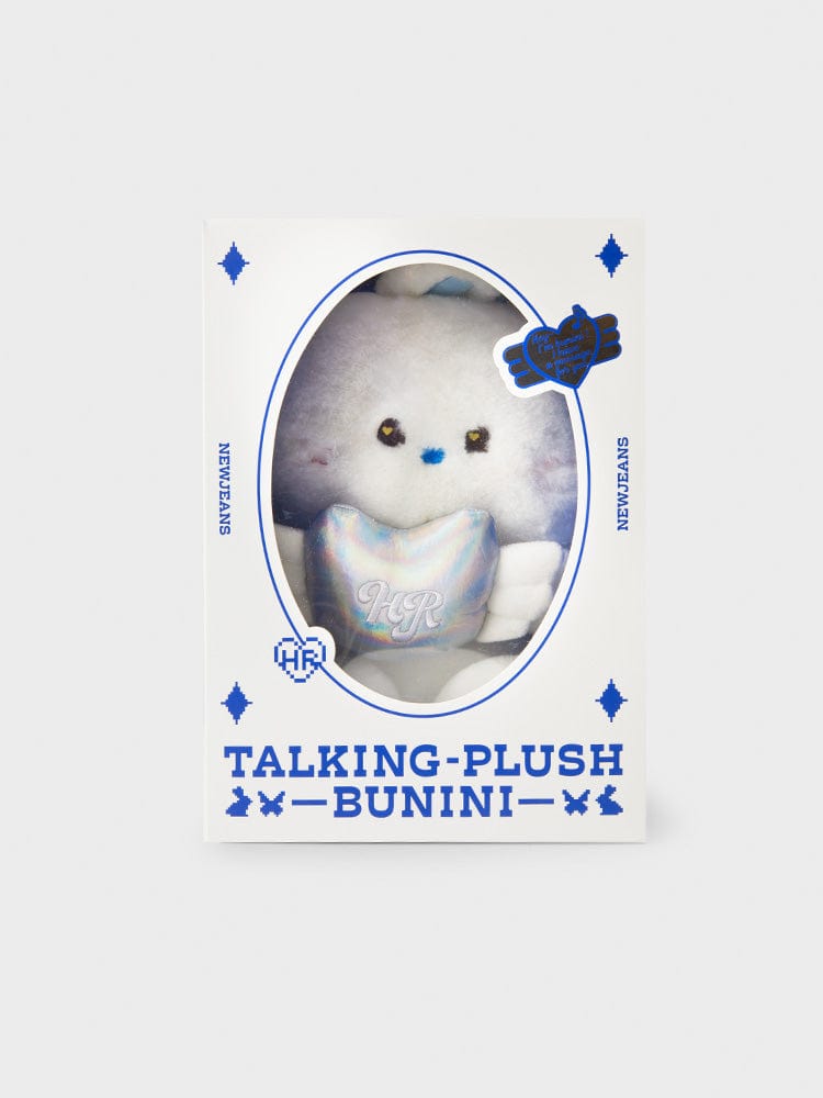 NEWJEANS PLUSH WHITE bunini 메시지 인형 WHITE