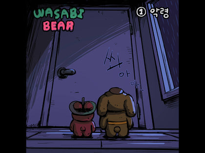 WASABI BEAR