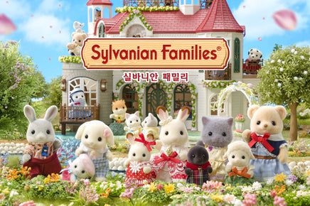 Sylvanian Families 40th Anniversary: Secret Forest Party in Seongsu