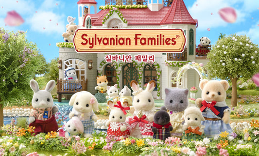 실바니안 40주년 숲속 비밀 파티 in 성수
