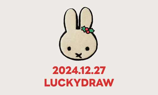 [LUCKY DRAW] MIFFY X MAISON DEUX WALL RUG