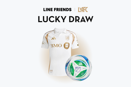 LINE FRIENDS X LAFC Lucky Draw