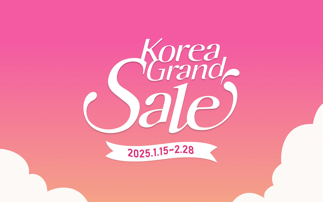 2025 KOREA GRAND SALE