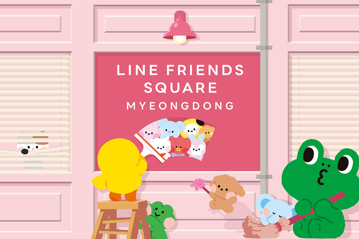 event – LINE FRIENDS SQUARE
