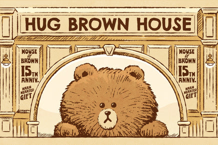 HUG BROWN HOUSE