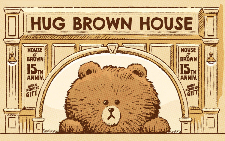 HUG BROWN HOUSE – LINE FRIENDS SQUARE