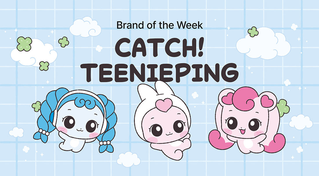 TEDDY TALES X SEVENTEEN BONGBONGEE – LINE FRIENDS SQUARE