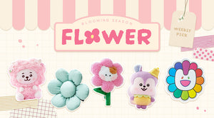 이주의 테마