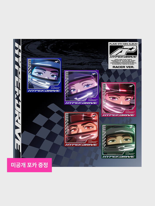 [PRE-ORDER] PLAVE 5th Mini Album 'HYPERDRIVE' (Racer Ver.)
