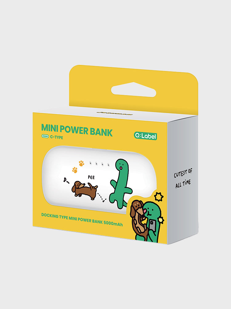 조구만 도킹형 보조배터리