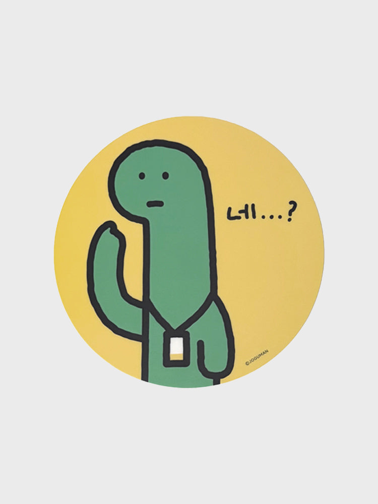조구만 마우스 패드