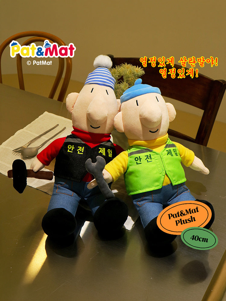 Pat & Mat HANDYMEN PLUSH