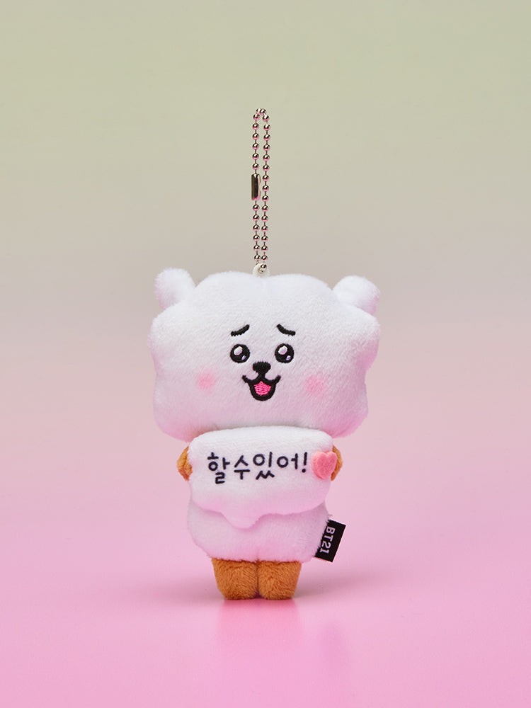 BT21 오늘의 기분 응원 인형 키링