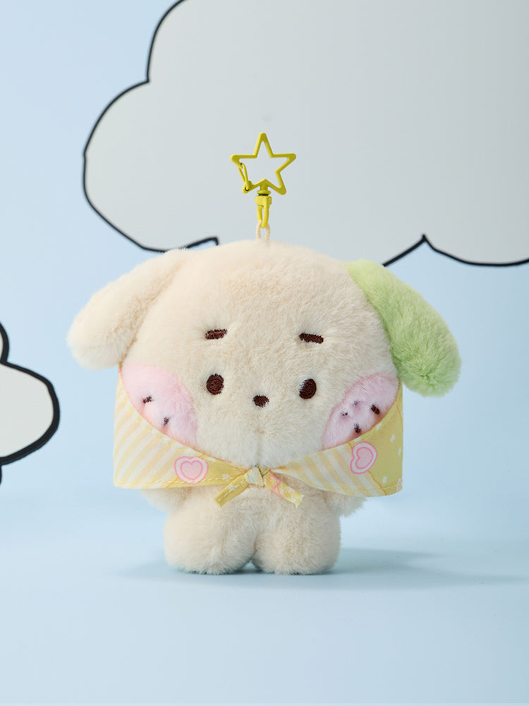 NCT WISH wishnini house SCARF PLUSH KEYRING