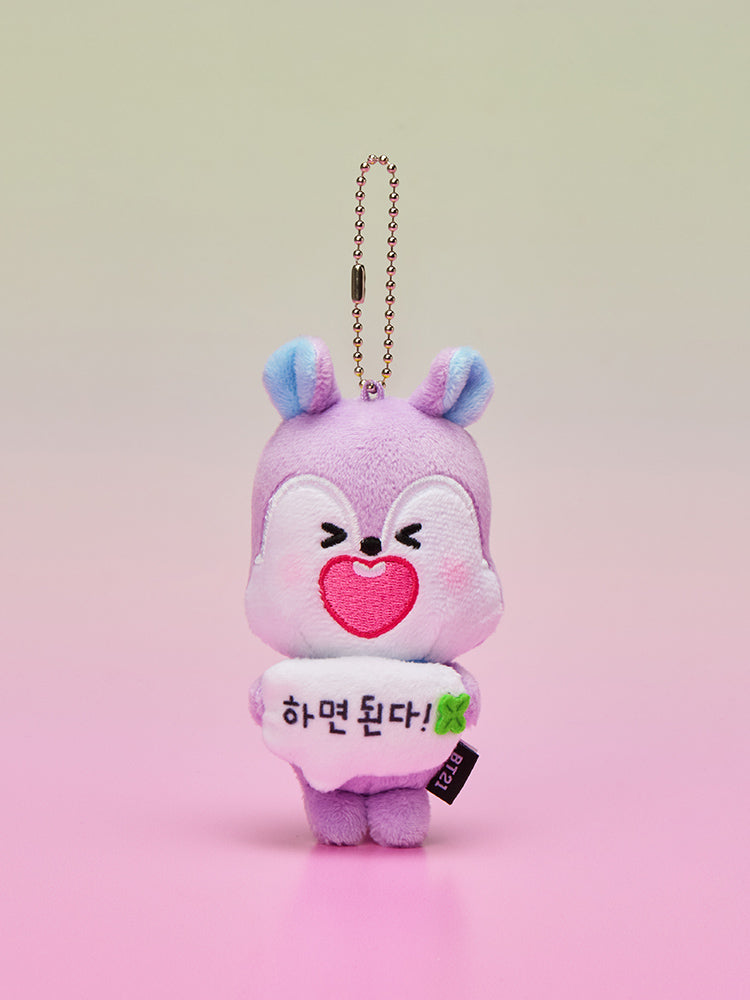 BT21 오늘의 기분 응원 인형 키링