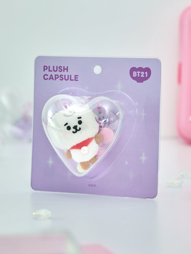 BT21 RJ BABY PEARL 인형 키링