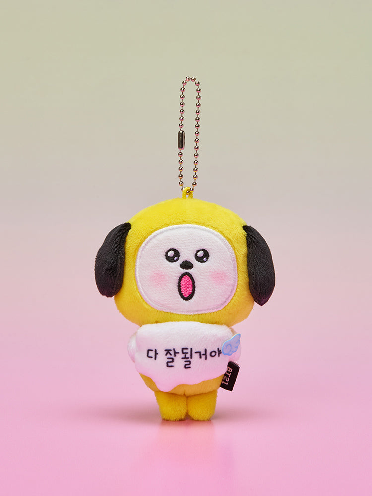 BT21 오늘의 기분 응원 인형 키링