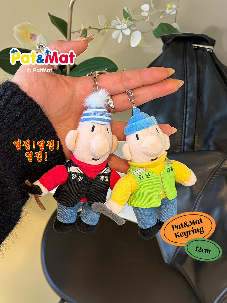 Pat & Mat HANDYMEN KEYRING