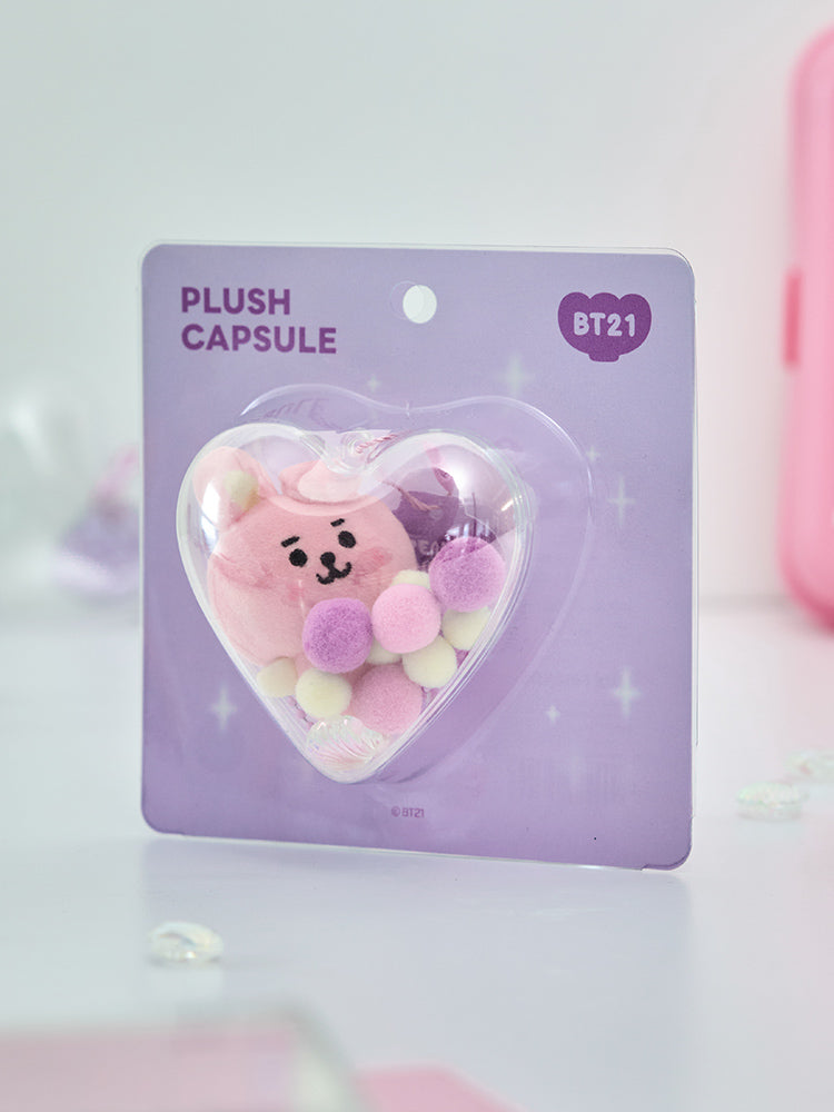 BT21 COOKY BABY PEARL 인형 키링