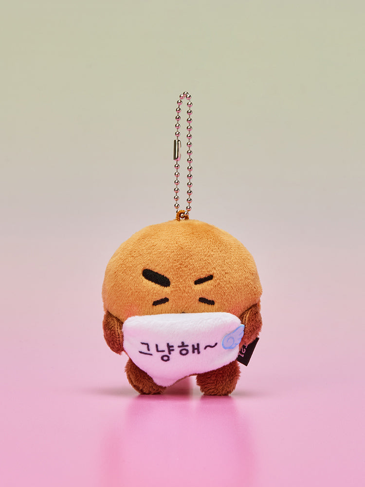 BT21 오늘의 기분 응원 인형 키링