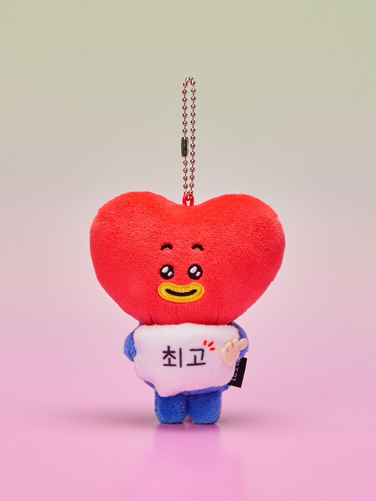 BT21 오늘의 기분 응원 인형 키링
