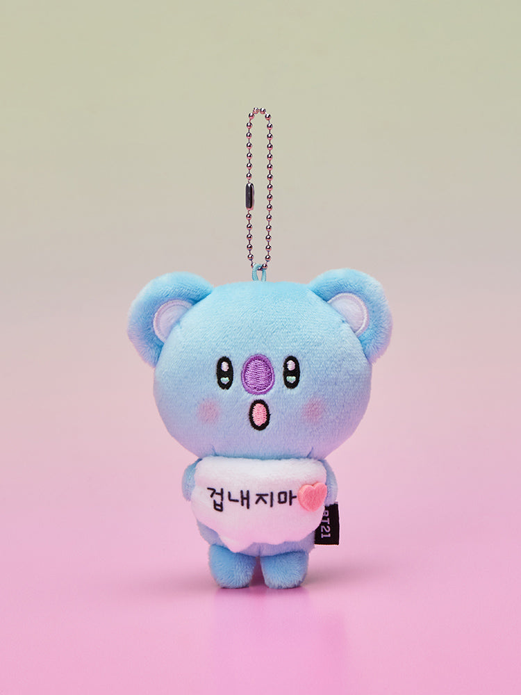 BT21 오늘의 기분 응원 인형 키링