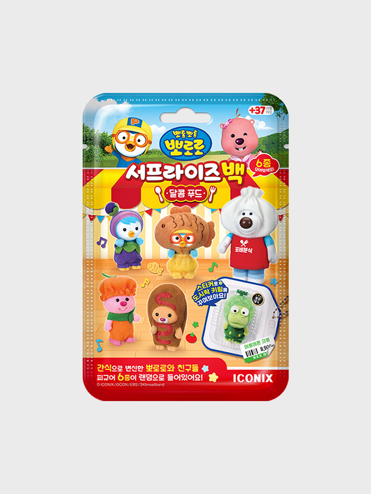 랜덤 스퀘어 뽀로로와 친구들 서프라이즈백 시즌2