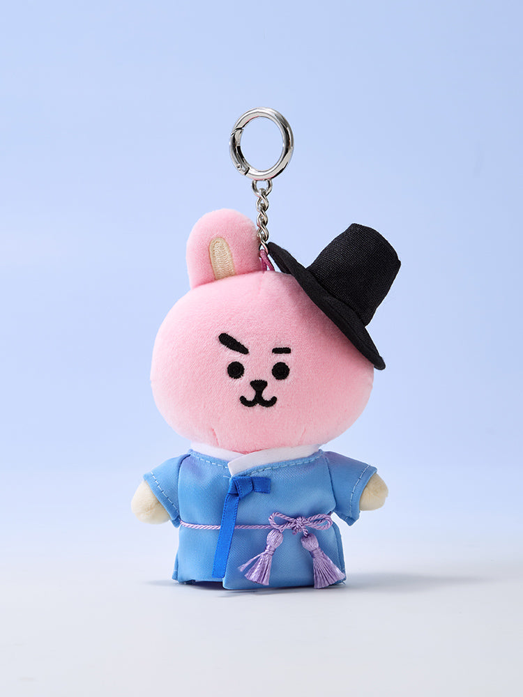 [예약판매 종료] BT21 COOKY K-선비 인형 키링