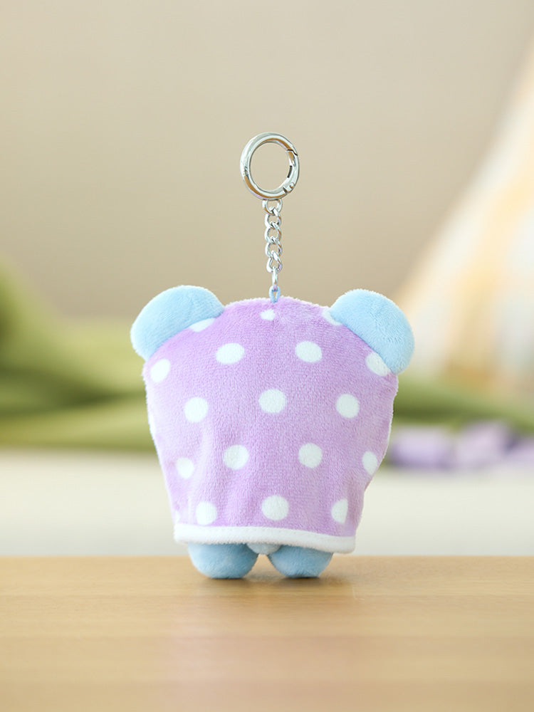 BT21 KOYA DOLL KEYRING CAMPFIRE