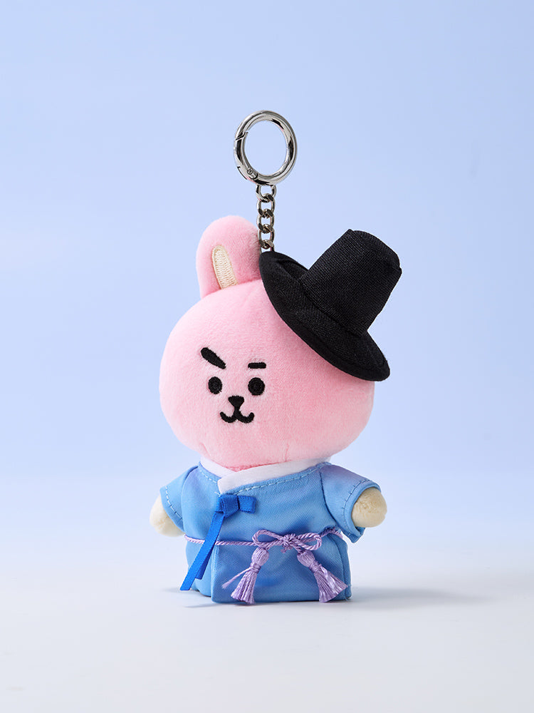 [예약판매 종료] BT21 COOKY K-선비 인형 키링